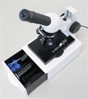 Εικόνα της Βιολογικό Μικροσκόπιο Duolux